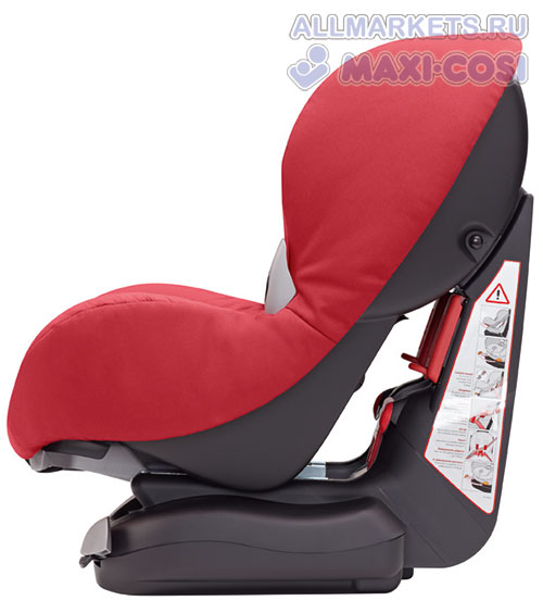 Maxi-Cosi Priori XP Solid Grey 2013